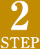 2.STEP